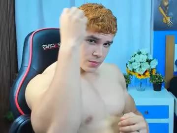 bruno_coleman on Chaturbate 