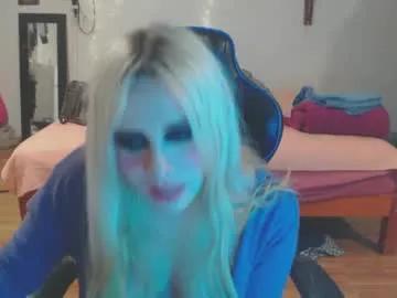 bubblebut11 on Chaturbate