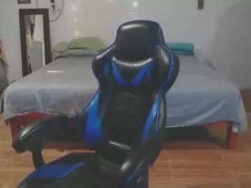 bubblebut11 on Chaturbate