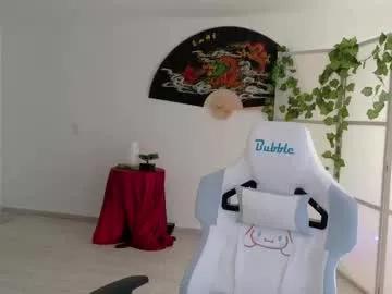 bubblewhite_ on Chaturbate 