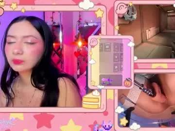 cataleyaglow — GOAL: The final battle, me vs the machine, win  x2min [178 tokens remaining] Welcome to my room! #bigass #fuckmachine #squirt #latina #18
