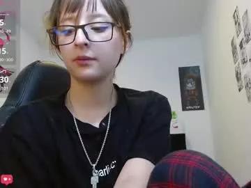celesteayase on Chaturbate 
