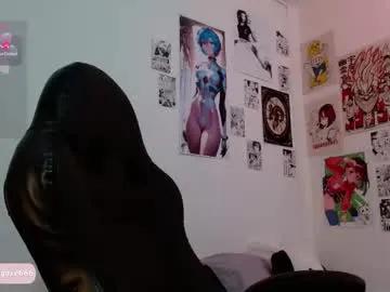 celesteayase on Chaturbate 