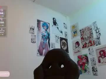 celesteayase on Chaturbate 