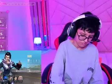 charlietaylor_ — My domi it's losing the control, take it  #lovense  x3 min #tomboy #ftm #smalltits #squirt [299 tokens remaining]