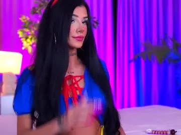 chicaora on Chaturbate 