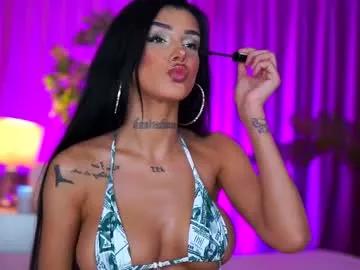 chicaora on Chaturbate 