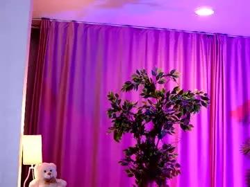 chicaora on Chaturbate 