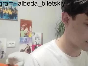 citrinas — Goal: cum #new #twink #bigcock #cut #young