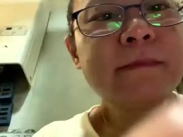 cocacola1668 — Welcome to Cocacola1668's room. #Asian #Couple #Asiancouple #Natural #Showtits