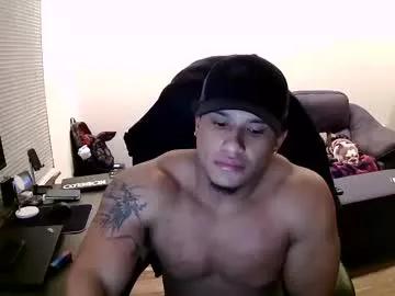 collegebbc4u1423 on Chaturbate 