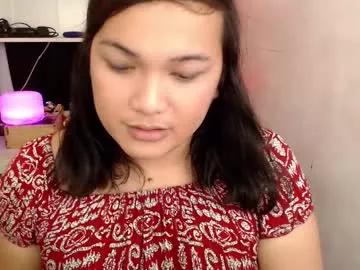 cuppycupcake_2 on Chaturbate 
