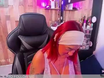 cute_elii on Chaturbate