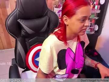 cute_elii on Chaturbate