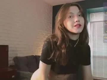 cutelilstar on Chaturbate 