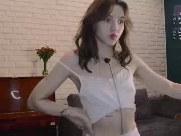 cutelilstar on Chaturbate 