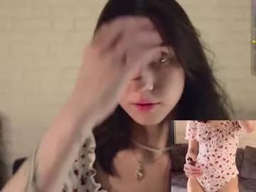 cutelilstar on Chaturbate 