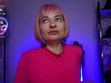 Freechat cyberxgoddess_ on Chaturbate