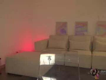 daihanwatson_ on Chaturbate