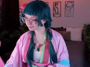 daine_pastry on Chaturbate