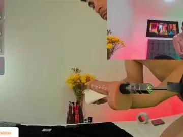 dalejandrov on Chaturbate