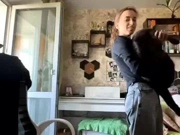 dalenebruno &mdash; Freechat, 18 years old, 12 viewers, The Romania
