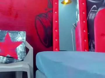 damian_shakur on Chaturbate 