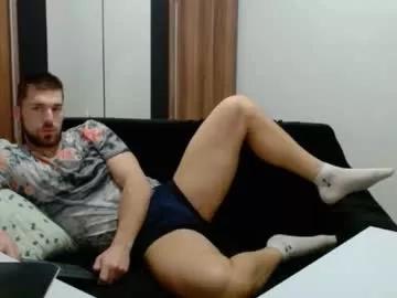 darius_94 on Chaturbate 