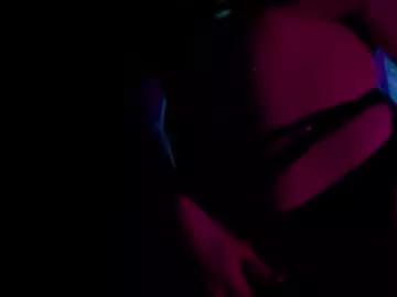 diana_alison on Chaturbate 