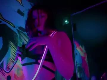 diana_alison on Chaturbate 