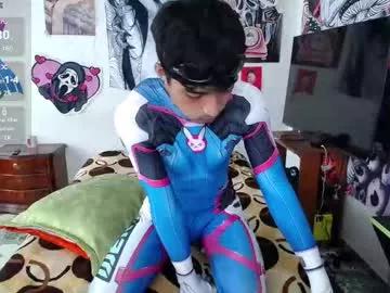 dylan__fun18 on Chaturbate