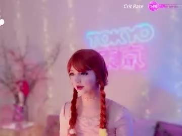 effyevans2 on Chaturbate 