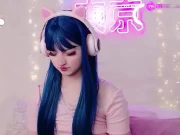 effyevans2 — GOAL:  Last tip will get 2 naked ass photos [217 tokens remaining] Can I be your petite plaything?  #cute #smalltits #18 #skinny #young