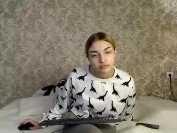 ellamilla on Chaturbate 