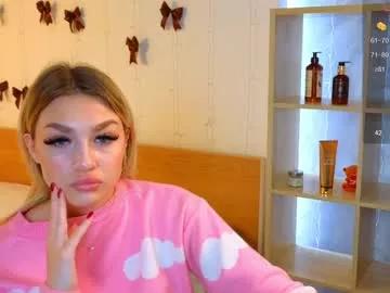 ellamilla on Chaturbate 