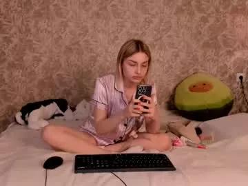ellamilla on Chaturbate 