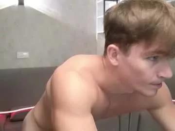 elliot_muscle04 on Chaturbate