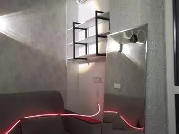 elliot_muscle04 on Chaturbate