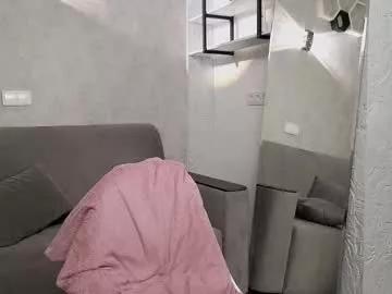 elliot_muscle04 on Chaturbate