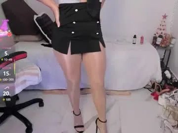 emawright on Chaturbate