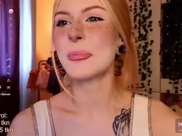 emimiy on Chaturbate 