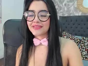emma_1025 on Chaturbate 