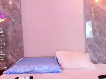 emma_hunter_ on Chaturbate 