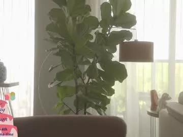 emma_lu1 on Chaturbate 