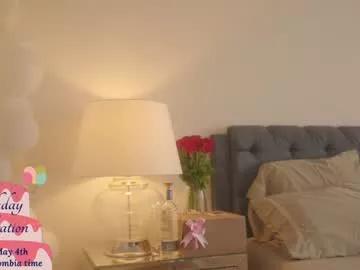 emma_lu1 on Chaturbate 