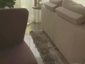 emma_lu1 on Chaturbate 