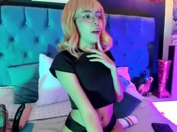 emma_nakamura on Chaturbate 