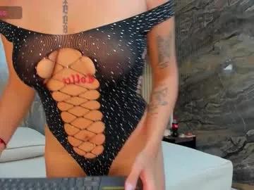 emma_pastori — Hi Everyone! Im EmmaPVT is open | Goal: Sensual and naked dance |My Fav vibrations /11/25/38/66| [110 tokens left] #new #18 #latina #boobs #feet