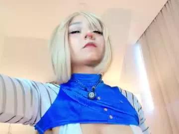 Private emma_torres__ on Chaturbate