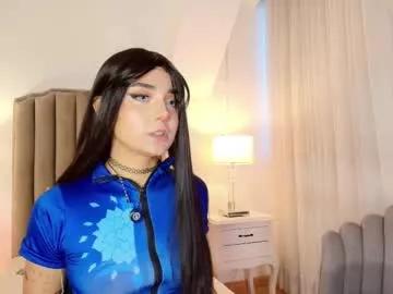 Private emma_torres__ on Chaturbate